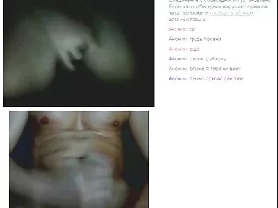 Վերցնելու ճուտը կիսում է Keiran's Flesh Meat- ը